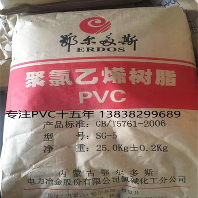 潮州本地危險化學品經營 吡啶回收的安全與規范